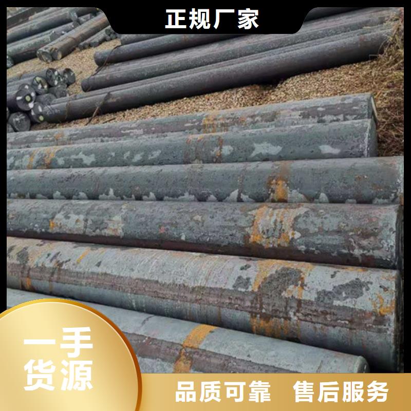 高质量圆钢供应商