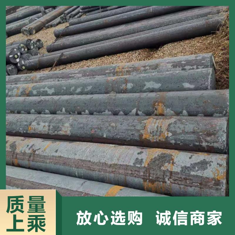 圆钢可定尺加工-来电订购