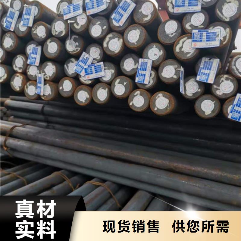 圆钢现货库存大