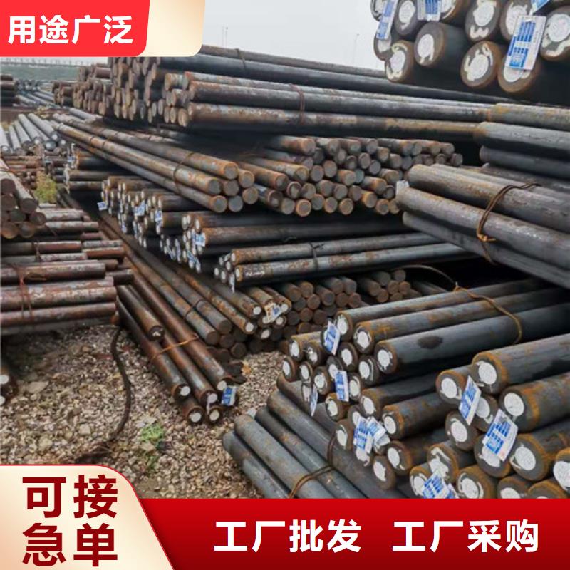 圆钢专业供货商