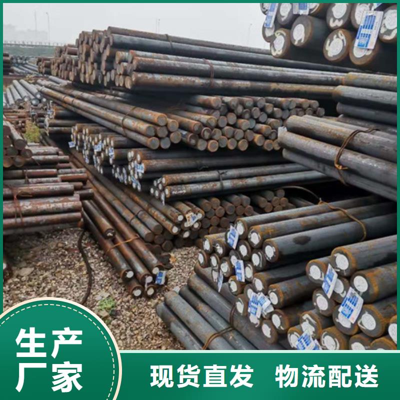 圆钢价格美丽