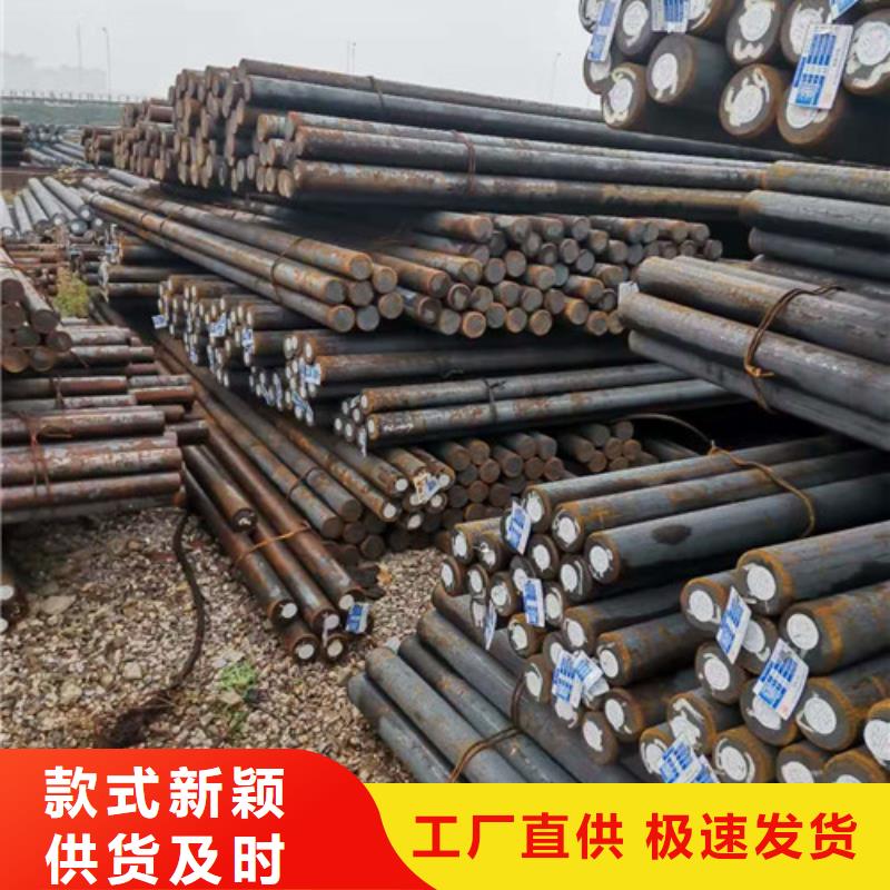 圆钢大口径圆钢可切割下料优质源头厂家