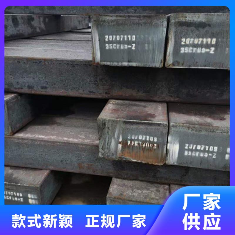 圆钢、圆钢厂家_大量现货