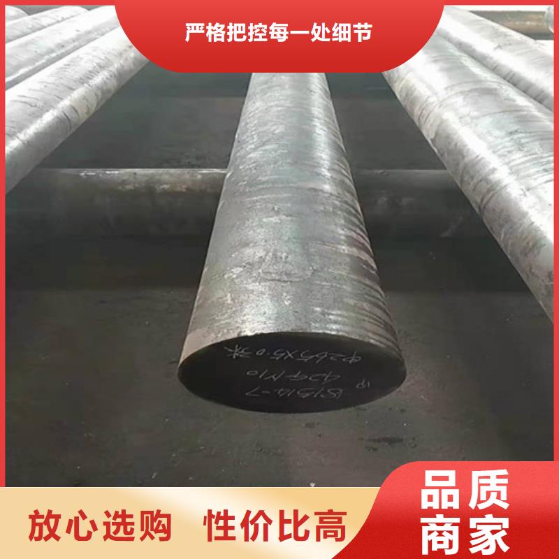 库存充足的圆钢生产厂家