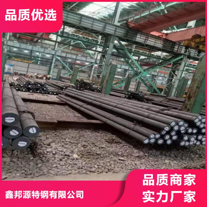 圆钢价格美丽