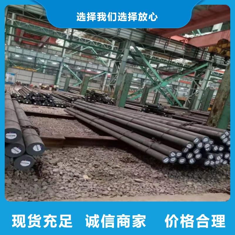 厂家热线圆钢