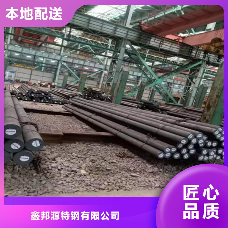 圆钢大口径圆钢可切割下料厂家供应批发