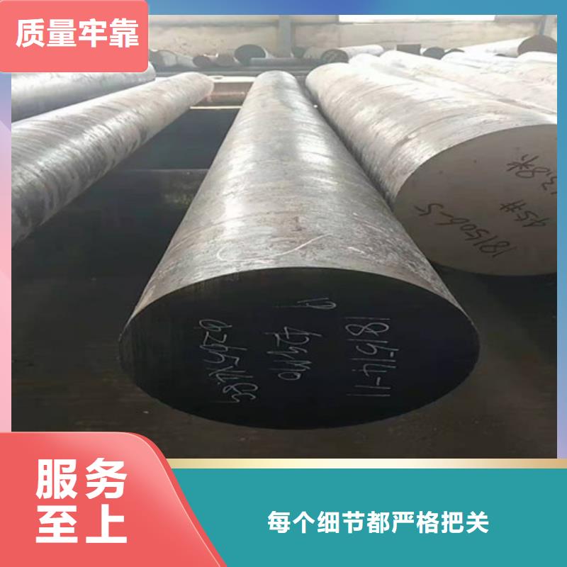 用户认可的圆钢厂家