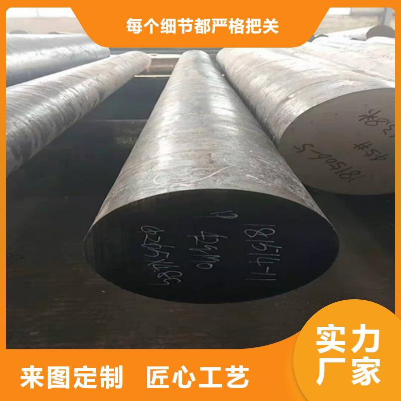 圆钢优选企业