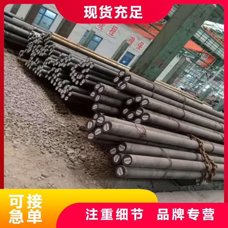专业销售圆钢-放心