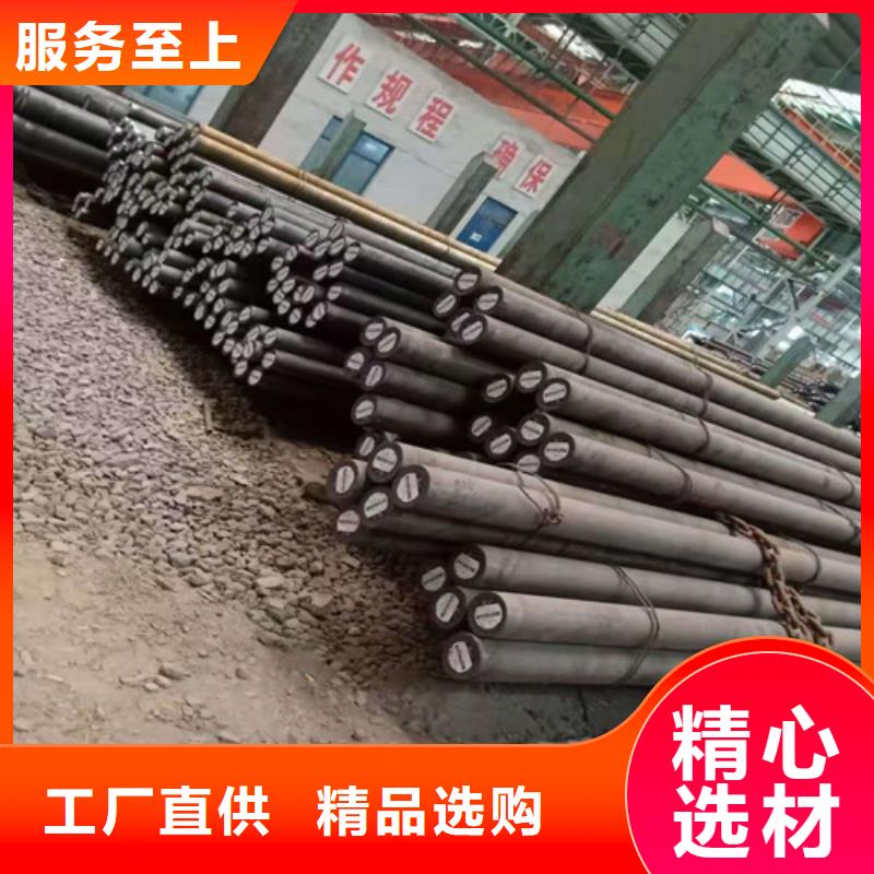 有现货的圆钢批发商
