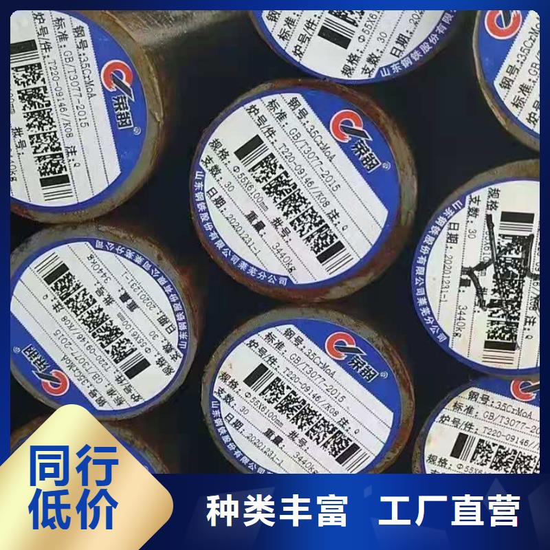 圆钢精密管出厂价