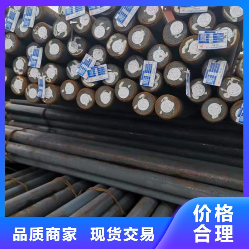 #圆钢#-价格实惠