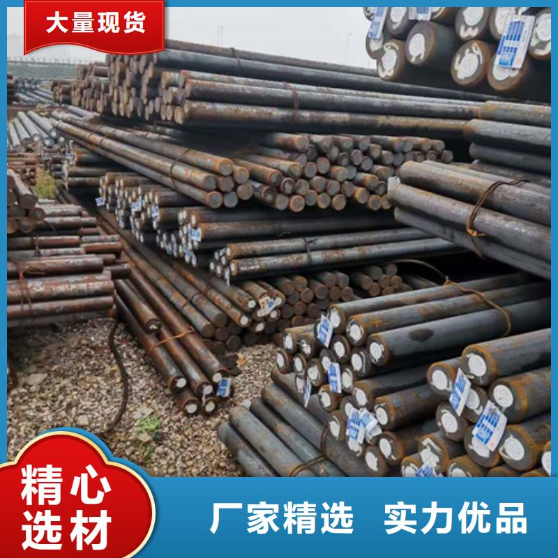 圆钢厂家制造生产