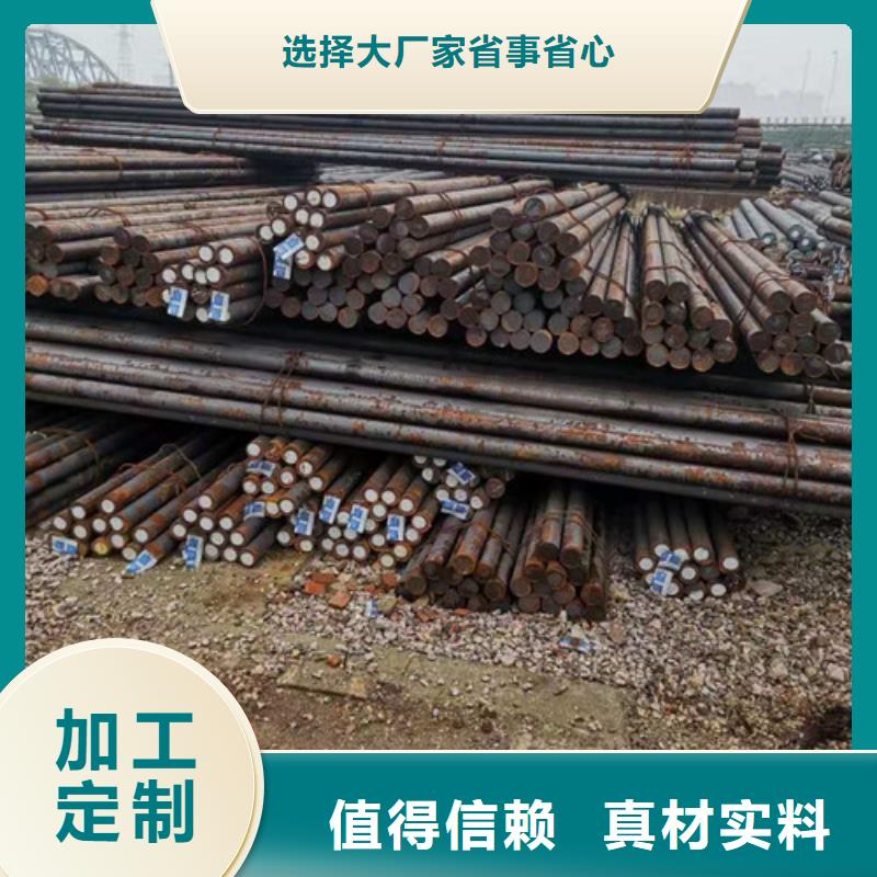 圆钢厂家制造生产