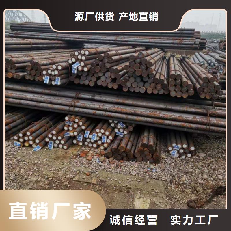 圆钢好货不贵
