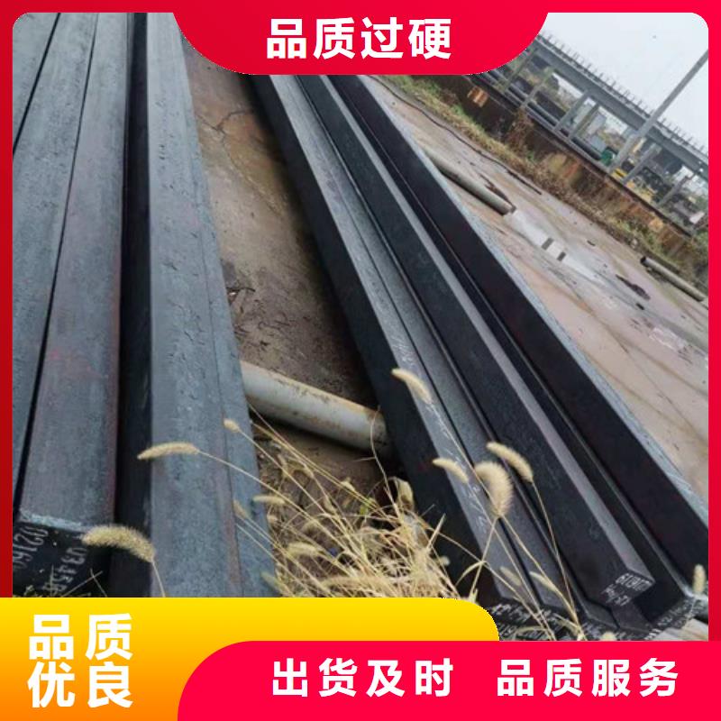 价格低的圆钢本地厂家