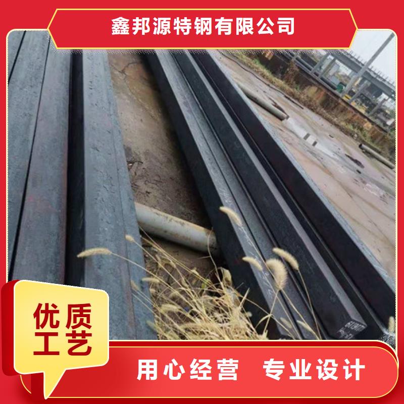 圆钢大口径圆钢可切割下料可随时发货