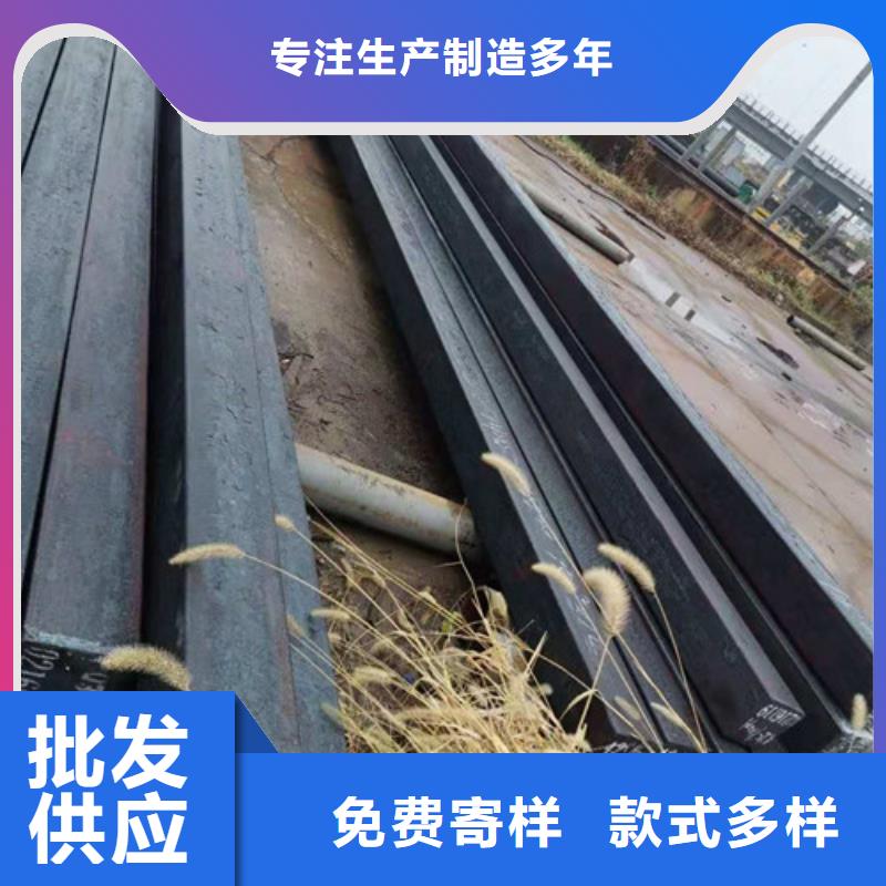欢迎访问#圆钢#实体厂家