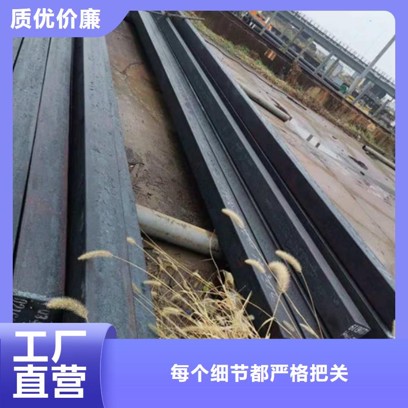 圆钢可定尺加工值得信赖