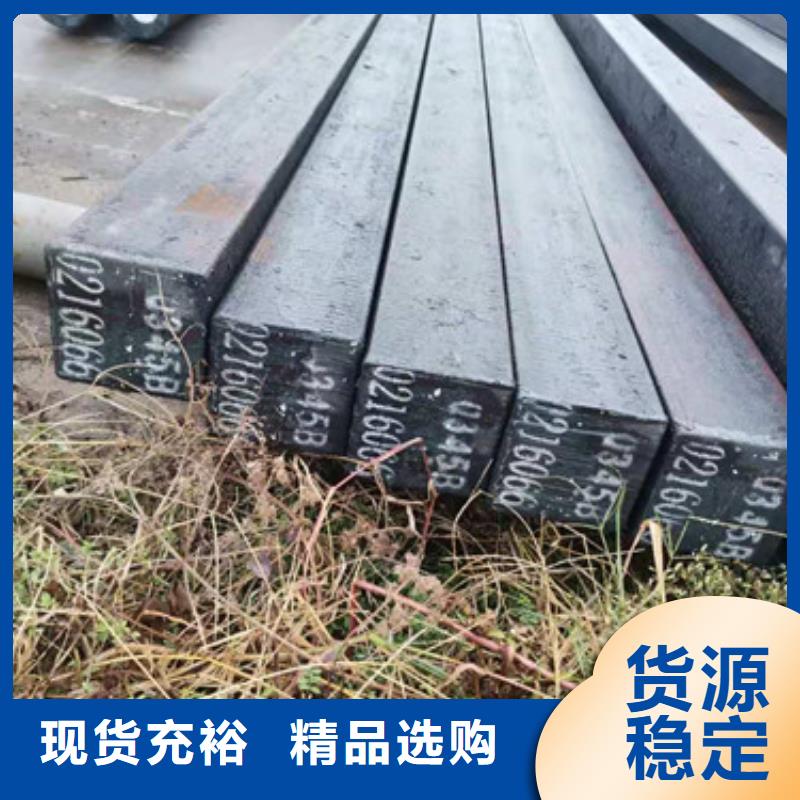 批发圆钢的厂家
