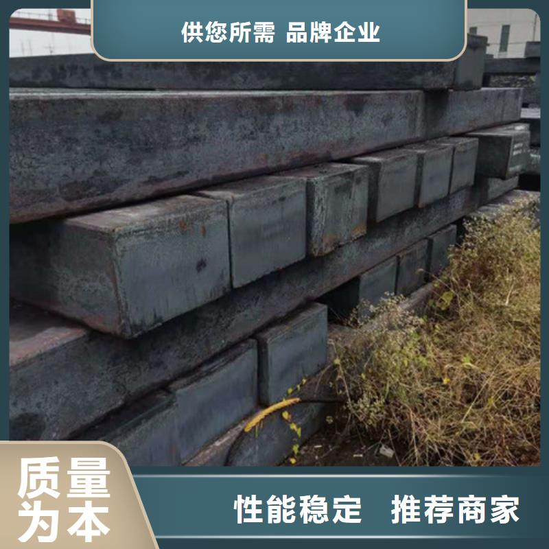 定制圆钢的厂家