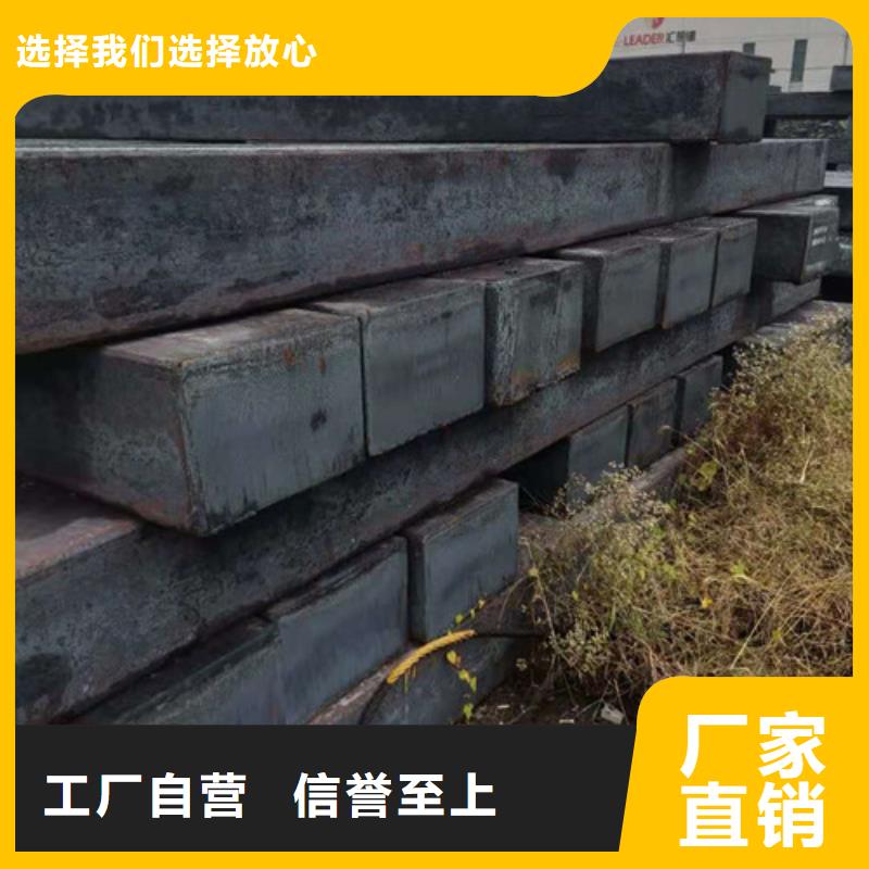 靠谱的圆钢销售厂家