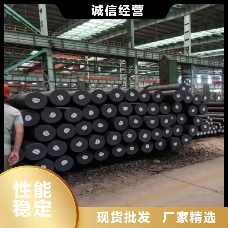 库存充足的圆钢生产厂家