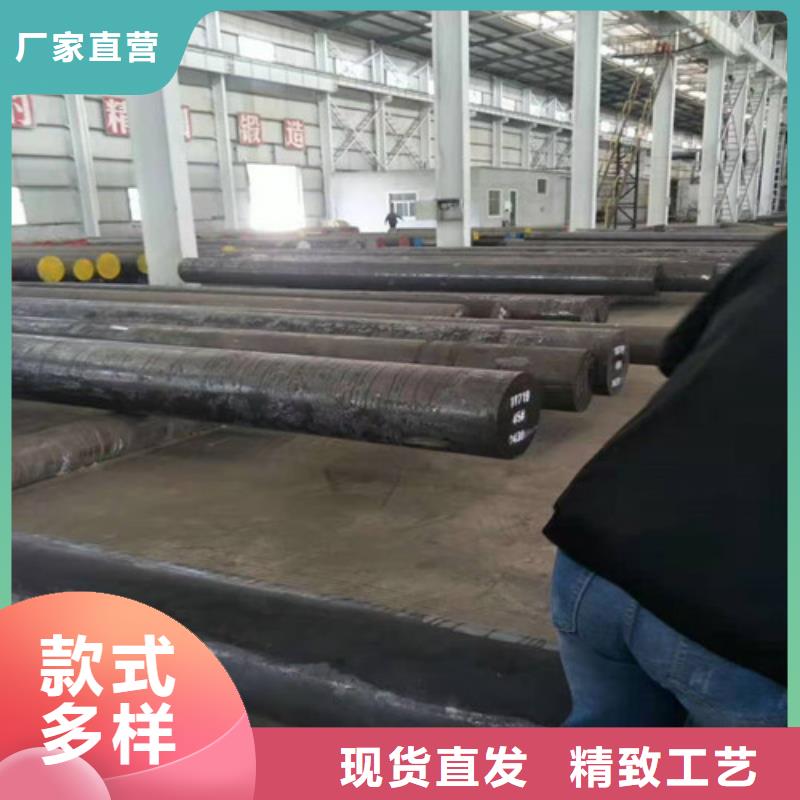 生产圆钢大口径圆钢可切割下料的销售厂家