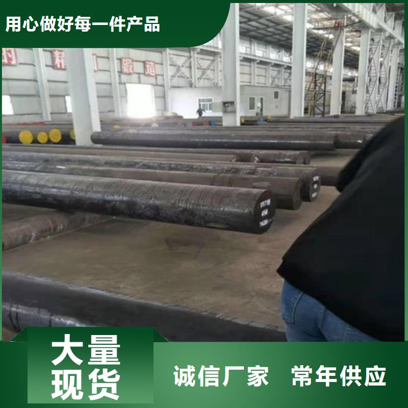 圆钢可定尺切割下料不怕同行比质量