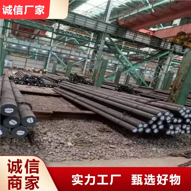 Q235圆钢采购