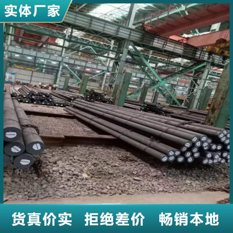 经验丰富的圆钢厂家