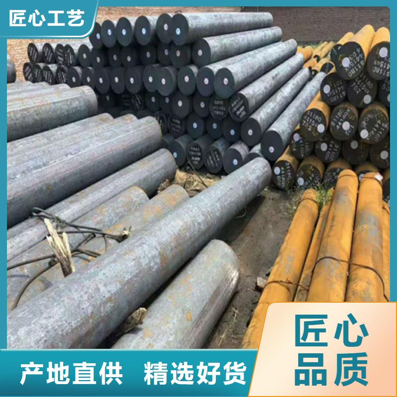 供应批发圆钢-放心