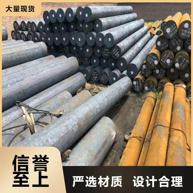 圆钢、圆钢直销厂家