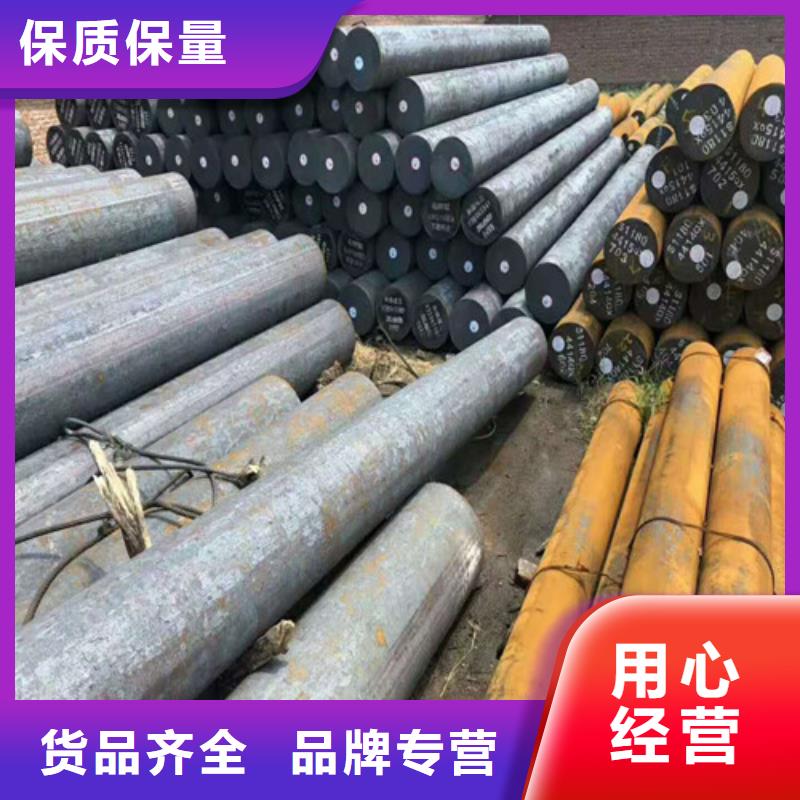 圆钢40Cr无缝钢管24小时下单发货
