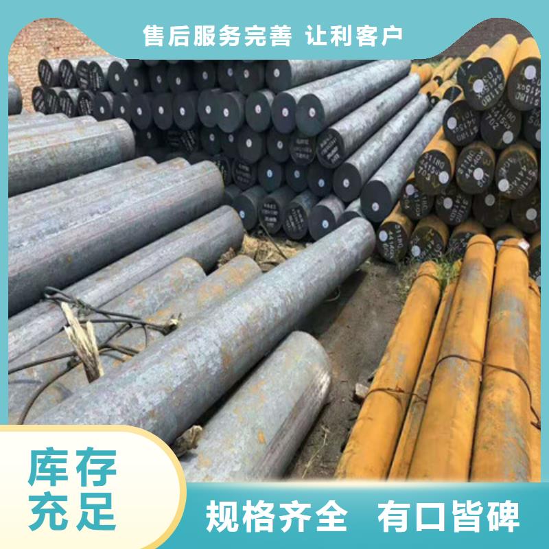 圆钢无缝管懂您所需