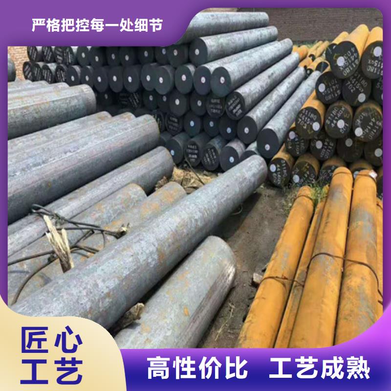 20#110*圆钢价格行情
