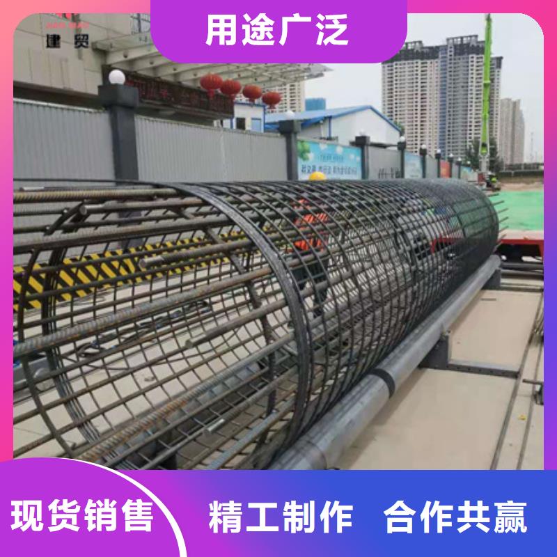 钢筋笼绕丝机质优价廉