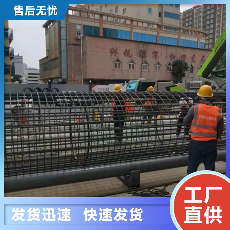 山东钢筋笼卷笼机结构原理