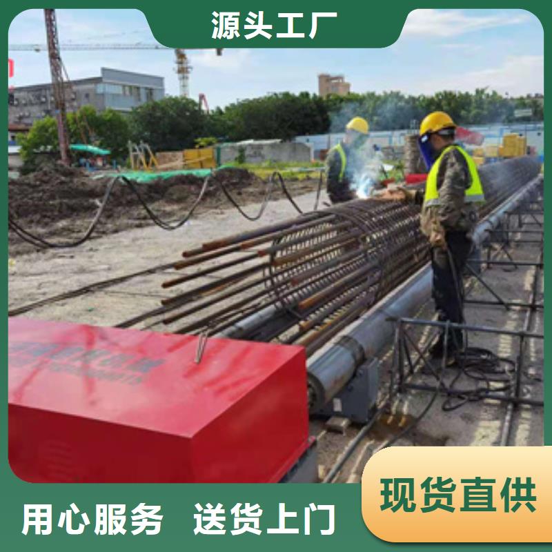 数控钢筋笼盘丝机质优价廉