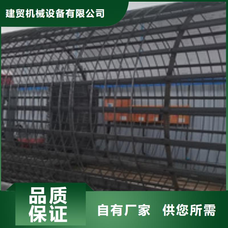 绕筋机不用钢筋笼地滚笼机销售的是诚信