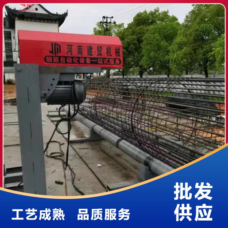 数控钢筋笼绕筋机_型号齐全