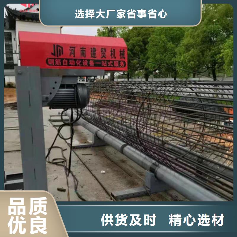 绕筋机不用,钢筋弯曲中心实力见证