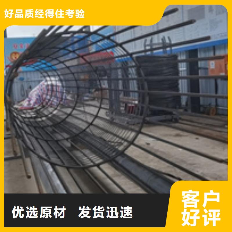 钢筋笼滚笼机_新型缠绕设备