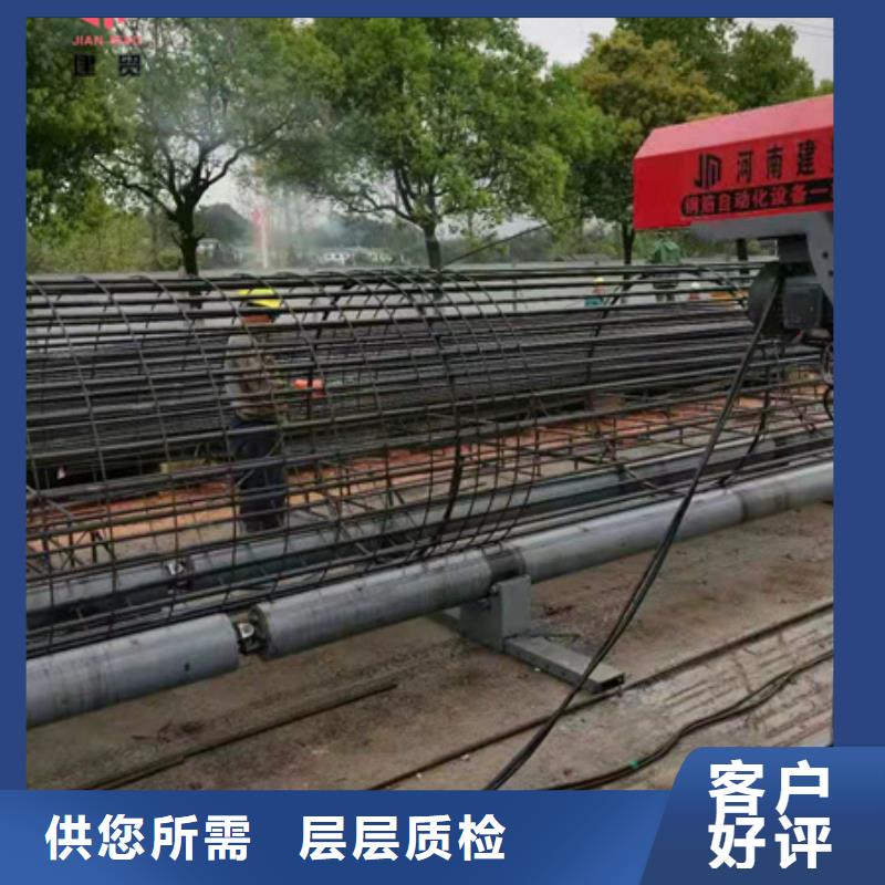 钢筋笼盘丝机专注操作