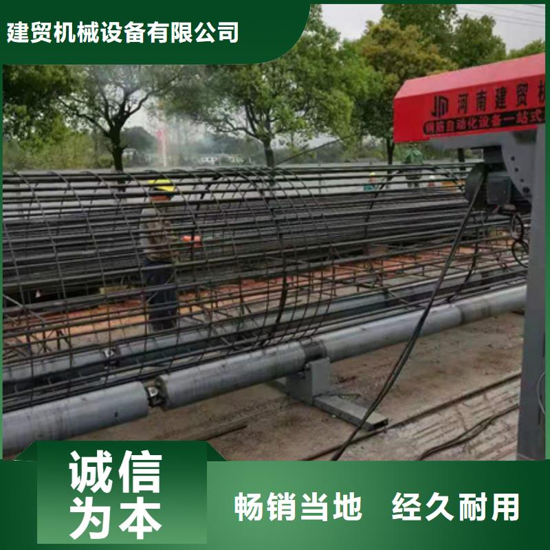 绕筋机不用,钢筋弯曲中心实力见证