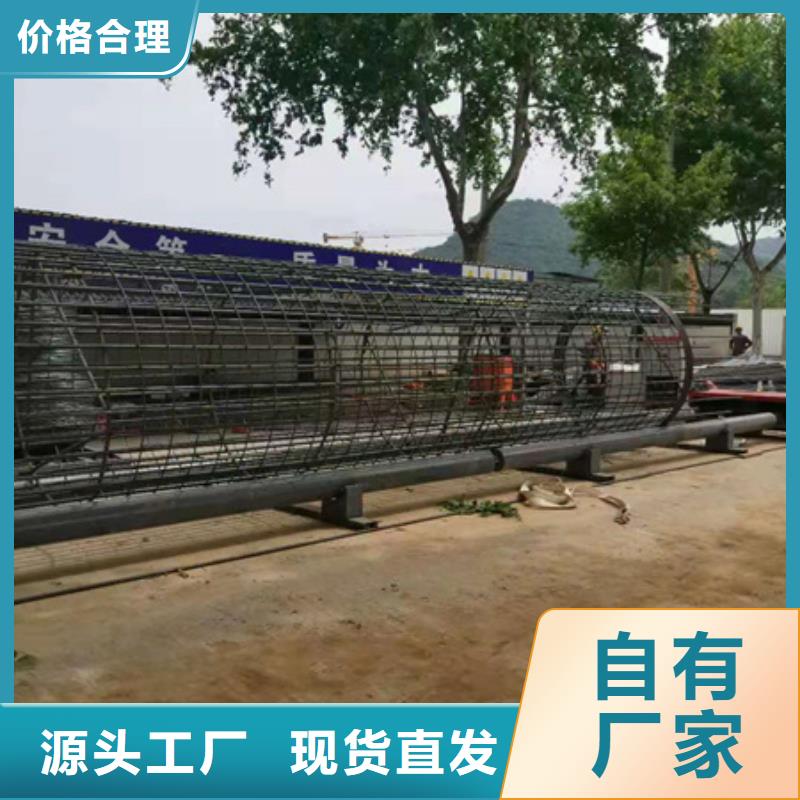 钢筋笼盘条机之原理介绍