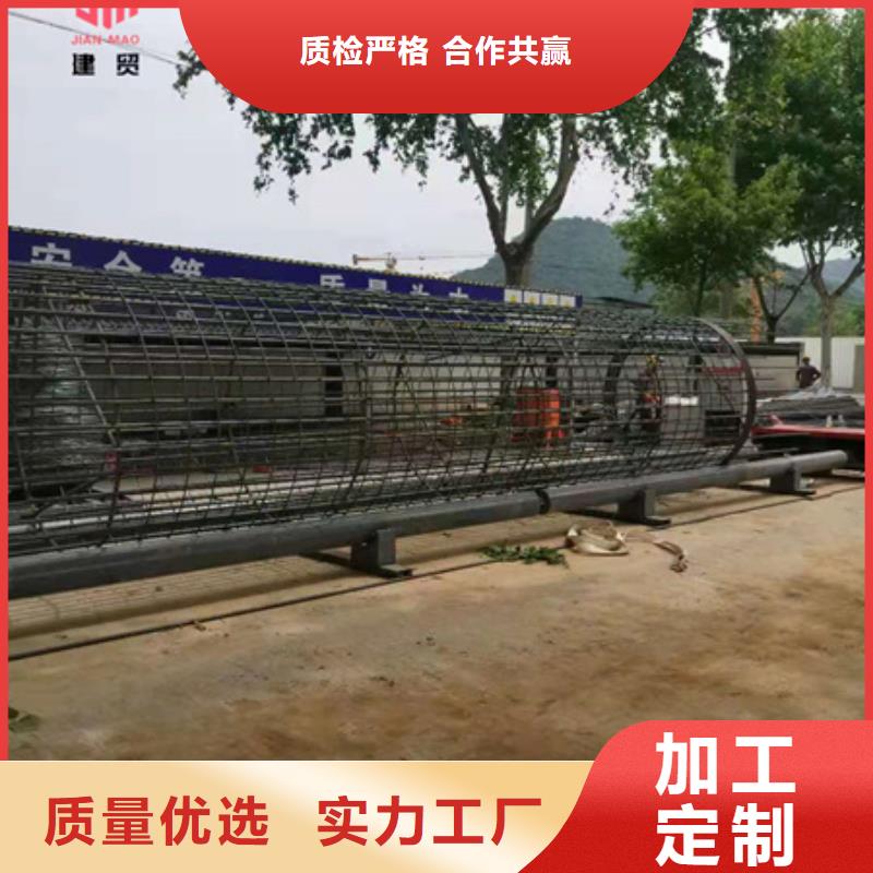 钢筋笼地滚笼机价格优良