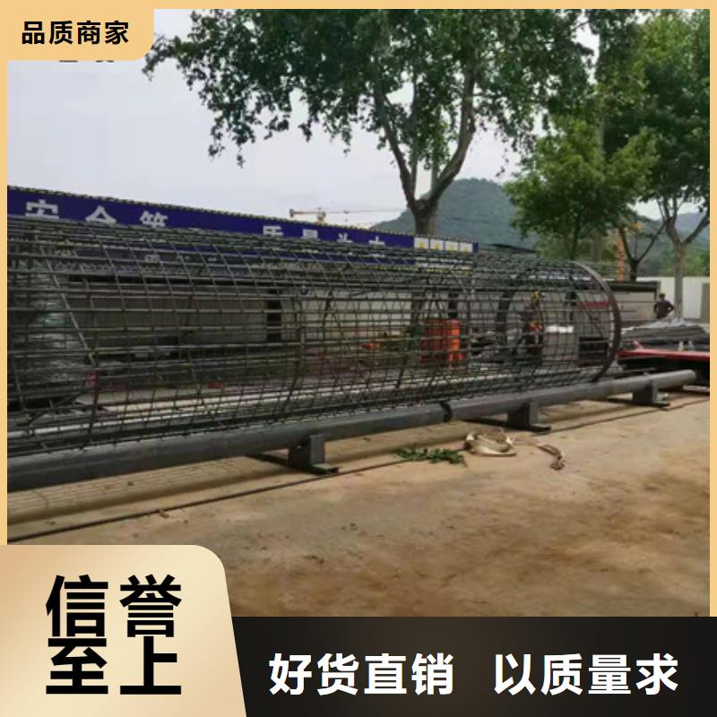 绕筋机不用_钢筋笼地滚笼机多年厂家可靠