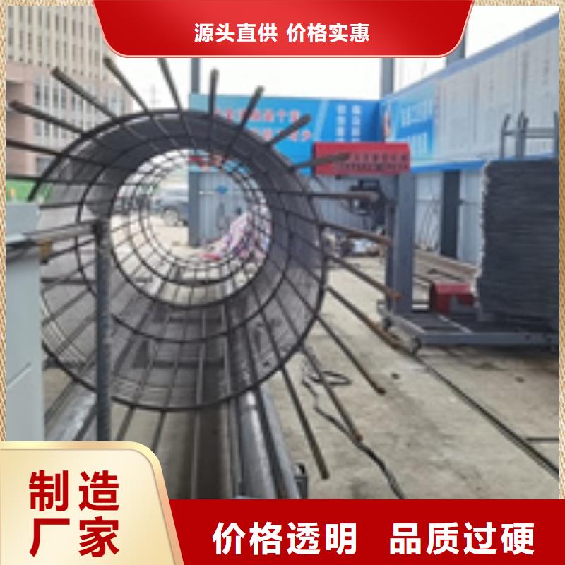 钢筋笼地滚笼机价格优良